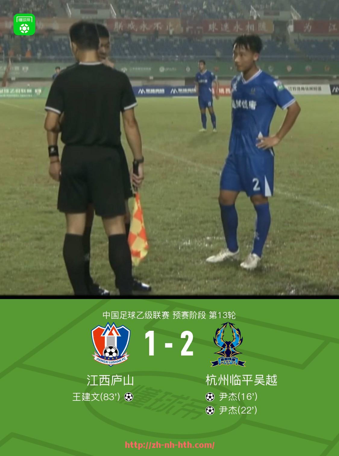 华体会hth登录入口-2025年世俱杯赛程时间表全国同步查询平台