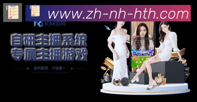 平台使命图